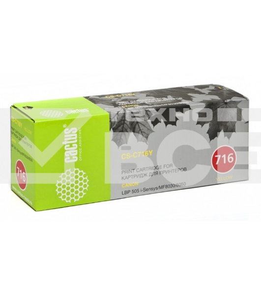 Картридж лазерный Cactus CS-C716Y жёлтый (1500 стр.) для Canon i-Sensys MF8030/MF8030cn/MF8050/LBP 5050