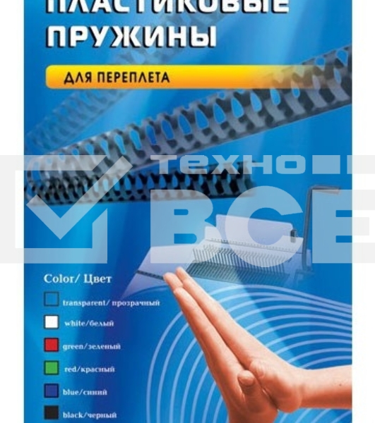Пружины для переплета пластиковые Office Kit 25мм (на 191-220 листов) черный (50шт) (20204736)