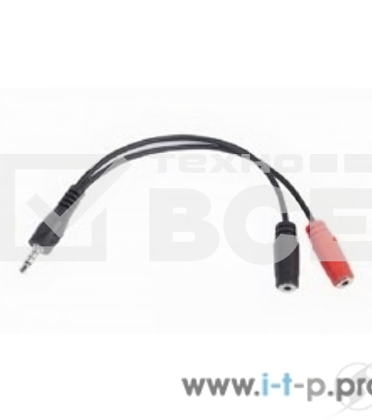 Кабель аудио сигнала Gembird Jack3.5 4pin->Jack3.5 стерео + 3.5 микрофон моно, длина 20с, черный