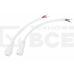 Соединительный кабель (2pin) герметичный (IP67) 2х1,0мм²  белый  REXANT, фото 1