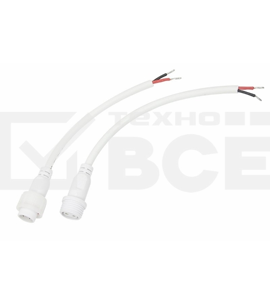 Соединительный кабель (2pin) герметичный (IP67) 2х1,0мм²  белый  REXANT