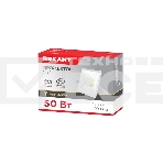 Прожектор Rexant СДО 50 Вт 4000 Лм 2700 K белый корпус, фото3