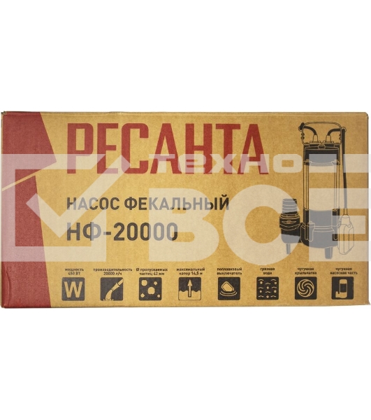 Фекальный насос Ресанта НФ-20000 77/5/2