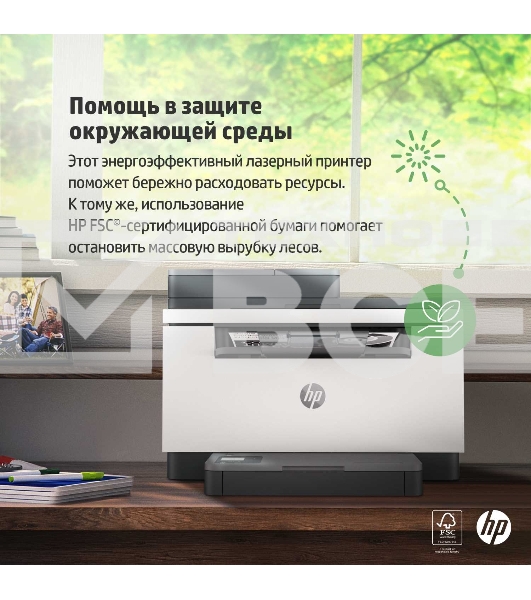 МФУ лазерный HP LaserJet M236sdn (9YG08A), A4, ч/б, печ. до 29 стр/мин., скан. до 19 стр/мин. (ч/б) 10 стр/мин. (цвет), 600 x 600 dpi, USB, RJ-45, Air Print, Mopria