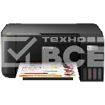 МФУ струйный Epson L3210 (C11CJ68506/C11CJ68403/C11CJ68405/C11CJ68501/C11CJ68517), A4, цветной, печ. до 10 стр/мин. (ч/б) до 5 стр/мин. (цвет), 1440 x 5760 dpi (печать) 600x1200dpi (скан.), USB, фото 1