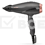 Фен BABYLISS 6709DE, фото3