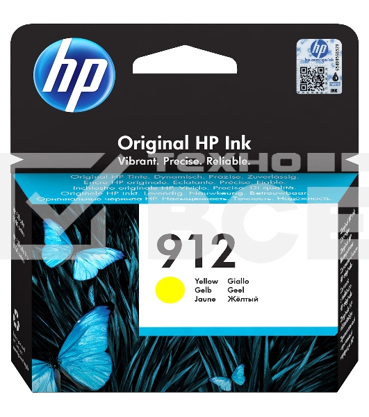 Картридж струйный HP 912 3YL79AE желтый (315стр.) для HP DJ IA OfficeJet 801x/802x