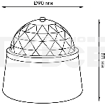Светильник 