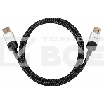 Кабель соединительный DISPLAY PORT v1.4, 8K@60Hz, 1.5m VCOM <CG635-1.5M>, фото2