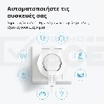 Умная розетка Aqara Smart Plug SP-EUC01, фото59