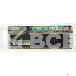 Оперативная память Silicon Power, DDR4, 16GB (1x16GB), 3200MHz, CL22, SO-DIMM, фото2