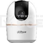 Камера видеонаблюдения Dahua DH-IPC-H5AP-0360B, фото4