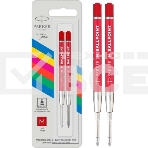 Стержень шариковый Parker QuinkFlow Basic Z09 (CW2166545) M 1мм красные чернила блистер (2шт), фото3