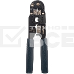 Кримпер Rexant HT-210N для обжима 8P8C, фото11