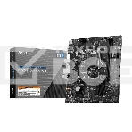Материнская плата MSI PRO-H510M-B-II, LGA 1200, Intel H470, 2xDDR4, 4xSATA, 1xM.2, 1xPCIe x16, 1xPCIe x1, 1xHDMI, 1xVGA, 1x 1Gb LAN, 4xUSB-A 2.0, 2xUSB-A 3.2 Gen 1, 3x3.5 мм, 7.1, mATX, фото8