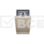 Посудомоечная машина встраив. Neff S875EMX05E 2400Вт узкая, фото4