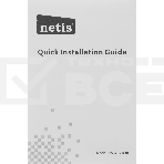 Адаптер Wi-Fi 200MBPS USB DUAL BAND WF2160C NETIS, фото6