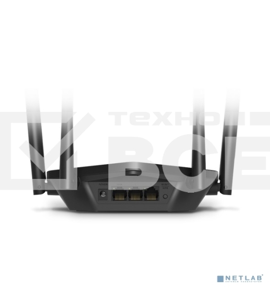 Двухдиапазонный роутер Mercusys MR1500X Wi-Fi 6 AX1500, до 300 Мбит/с на 2,4 ГГц + до 1201 Мбит/с на 5 ГГц