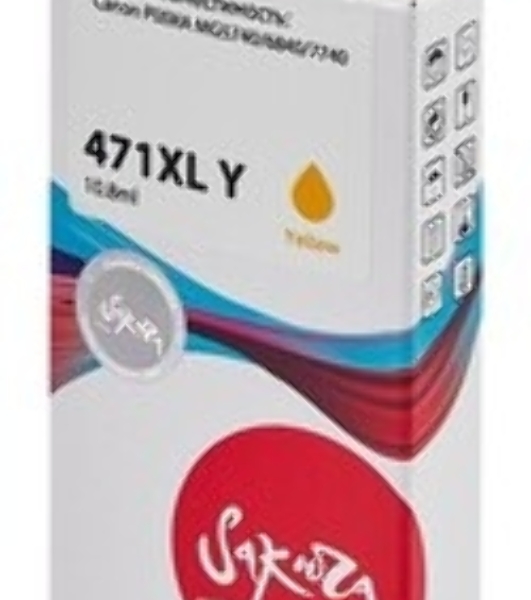 Картридж струйный Sakura 0349C001 (471XL Y) для Canon, желтый, 10,8 мл., 680 к.