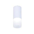 Светильник Ambrella light TN230 WH/S белый/песок LED 4200K 5W D60*150, фото5