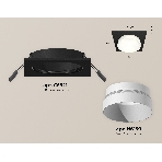 Комплект встраиваемого светильника Ambrella light XC6521020 SBK/SWH черный песок/белый песок MR16 GU5.3 (C6521, N6130), фото 1