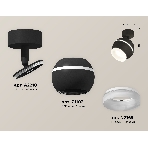 Комплект поворотного светильника Ambrella light XM1102017 SBK/FR черный песок/белый матовый MR16 GU5.3 LED 3W 4200K (A2210, C1102, N7165), фото 1