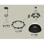 Светильник Ambrella light XR92051001/6 SBK/FR черный песок/белый матовый GX53 (A9205, C9232, N8141), фото 1