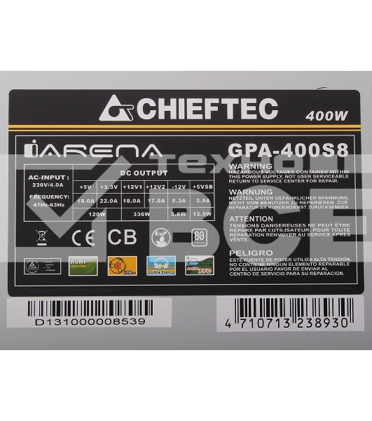 Блок питания Chieftec GPA-400S8, 400Вт, 120мм, серый