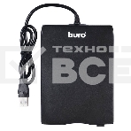 Дисковод внешний  FDD USB 3.5