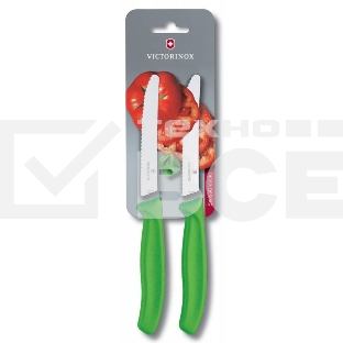 Набор ножей кухон. Victorinox Swiss Classic (6.7836.L114B) компл.:2шт салатовый блистер