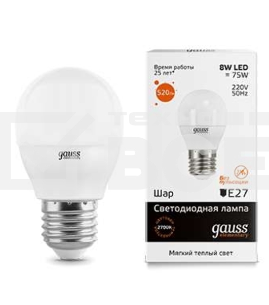 Светодиодная лампа LED GAUSS 53218 Elementary Шар 8W E27 520lm 3000K 1/10/100 0