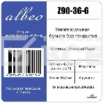 Бумага Albeo InkJet Paper, для плоттеров, универсальная, в рулонах, втулка 50,8 мм, белизна 146%, ширина рулона/длина/плотность Мультипак, 6 рулонов (, фото4