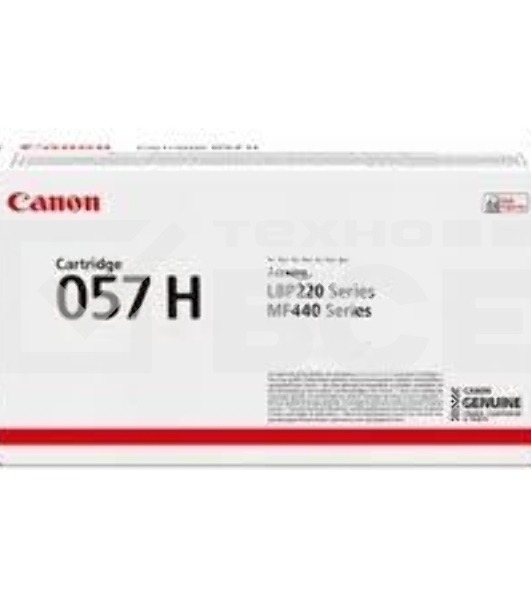 Картридж лазерный Canon 057 H черный (10000 стр.) для Canon MF449x/MF446x/MF445dw/MF443dw, LBP225x/LBP226dw/LBP223dw
