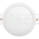 Светильник LED ДВО 1610 24Вт 6500К IP20 круг белый ИЭК LDVO0-1610-1-24-6500-K01, фото6