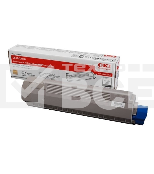 Картридж лазерный Oki C810/830 8K (black)