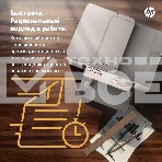 МФУ лазерный HP LaserJet M236sdn (9YG08A), A4, ч/б, печ. до 29 стр/мин., скан. до 19 стр/мин. (ч/б) 10 стр/мин. (цвет), 600 x 600 dpi, USB, RJ-45, Air Print, Mopria, фото14