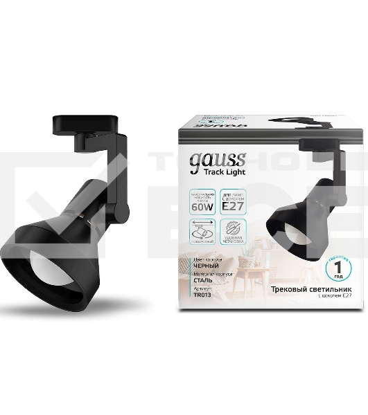 Система трековая Gauss TR013 60Вт черный