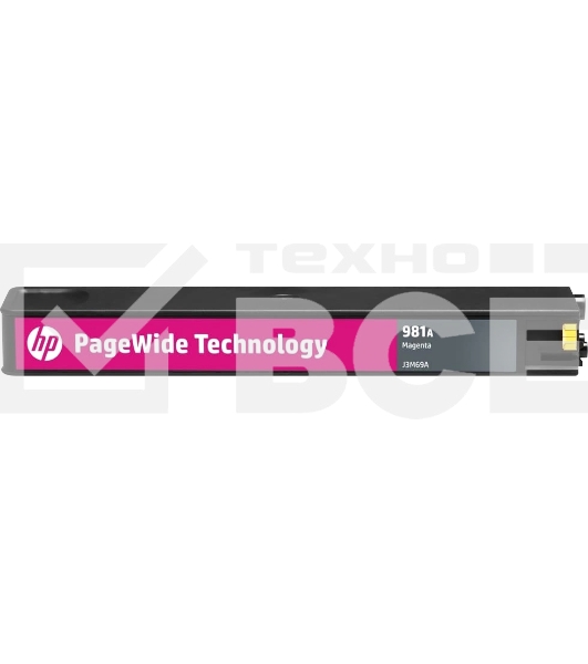 Картридж струйный HP 981A пурпурный для HP Color PageWide Ent Flow MFP 586, 566 6000 стр