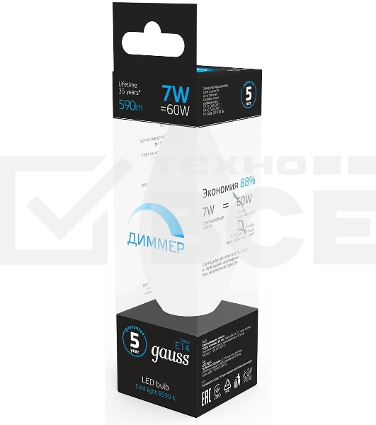 Лампа Свеча 7W 590lm 6500К E14 диммируемая LED