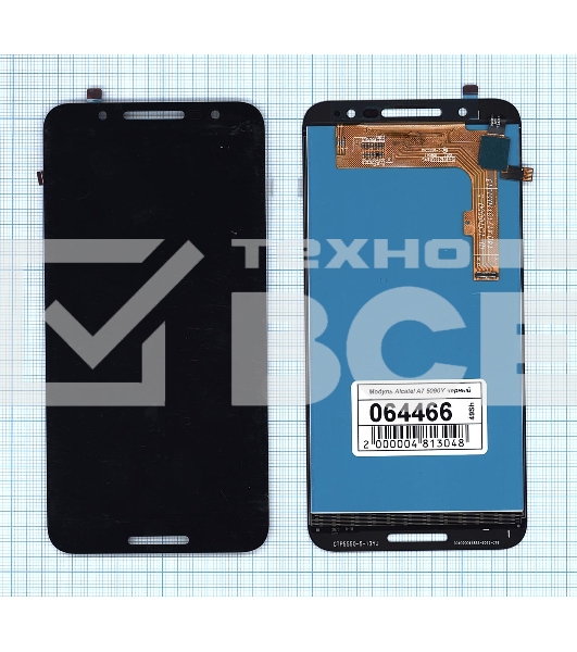Дисплей для Alcatel A7 5090Y черный