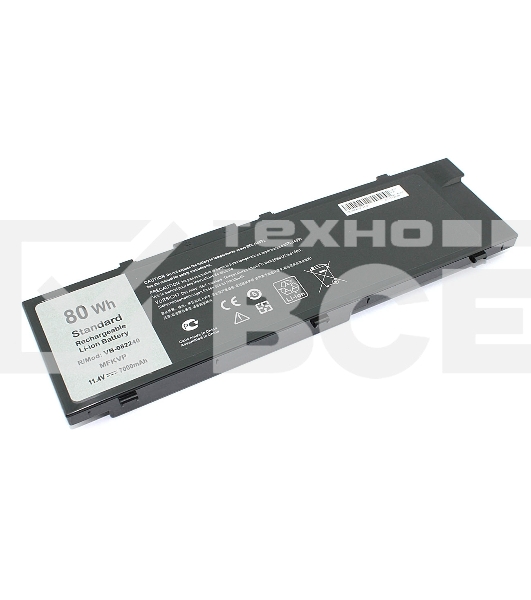 Аккумуляторная батарея для ноутбука Dell Precision 15 7520 11.4V 7000mAh OEM
