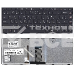 Клавиатура для ноутбука Lenovo Flex 2-14 G40-30 G40-70 черная с черной рамкой с подсветкой, фото4