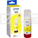 Чернила Epson 106Y C13T00R440 желтый (70 мл) для Epson L7160/7180, фото6