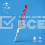 Стержень шариковый Parker QuinkFlow Basic Z09 (CW2166545) M 1мм красные чернила блистер (2шт), фото4