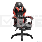 Кресло игровое Defender Serenity черный/красн,класс 2, PU,подножка, фото4