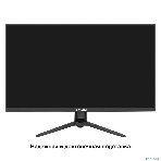 Монитор с аудио 27' 100 Гц ExeGate SuperView EH2700CA (IPS LED Grade A+, FHD, 1920x1080@100Гц, 16:9, 250cd/m2, 1300:1, 178°/178°, 3-5ms, Speakers, D-Sub, HDMI, DisplayPort, audio-out, Flicker-free, FreeSync, Low Blue Light, кабель HDMI 1.5м, VESA, регулировка наклона (tilt), черный), фото11