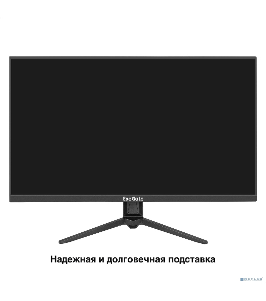 Монитор с аудио 27' 100 Гц ExeGate SuperView EH2700CA (IPS LED Grade A+, FHD, 1920x1080@100Гц, 16:9, 250cd/m2, 1300:1, 178°/178°, 3-5ms, Speakers, D-Sub, HDMI, DisplayPort, audio-out, Flicker-free, FreeSync, Low Blue Light, кабель HDMI 1.5м, VESA, регулировка наклона (tilt), черный)