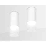 Светильник Ambrella light TN230 WH/S белый/песок LED 4200K 5W D60*150, фото4