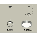 Светильник Ambrella light XB9102102 SBK/PPH черный песок/графит полированный GX53 (C9102, N8133), фото 1