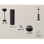 Светильник Ambrella XP1102010 SBK/FR/CL черный песок/белый матовый/прозрачный MR16 GU5.3 LED 3W 4200K, фото 1